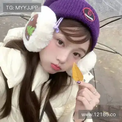 张丹